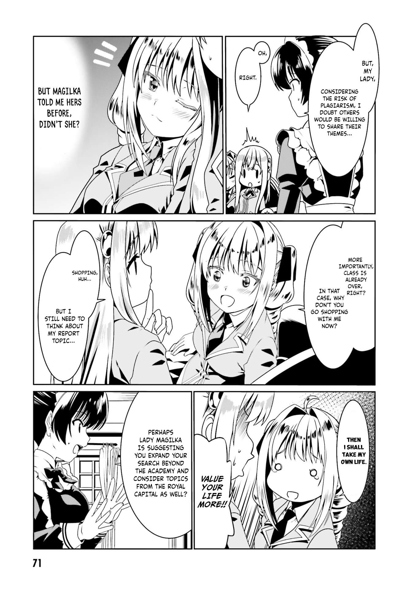 Douyara Watashi no Karada wa Kanzen Muteki no You Desu ne Chapter 51 18